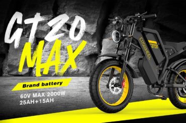 COSWHEEL GT20 MAX 60V 2000W 40AH Dual Battery Electric Motorcycle Ebike