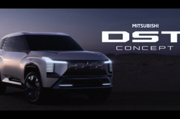 MITSUBISHI DST Concept [Design ver.]