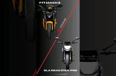 F77 Mach 2 vs Ola Roadster pro |#ultravoiletf7#f77mach2#olaroadsterpro#ola#olaelectric #ytshort #ev