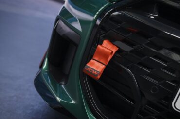 How-To: The MINI John Cooper Works Towing Strap.