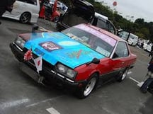 Japanese stance battle Bosozoku or Zokusha?